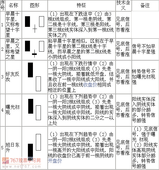 1308296739119949314.gif