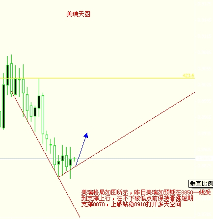 `0]9RWPWYNS$4VS1P0)6BQ5.jpg